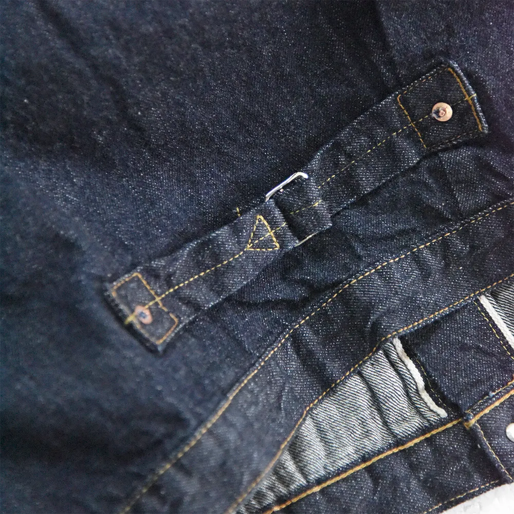 2107SS - Type 1 Denim Jacket (Super Smooth) -